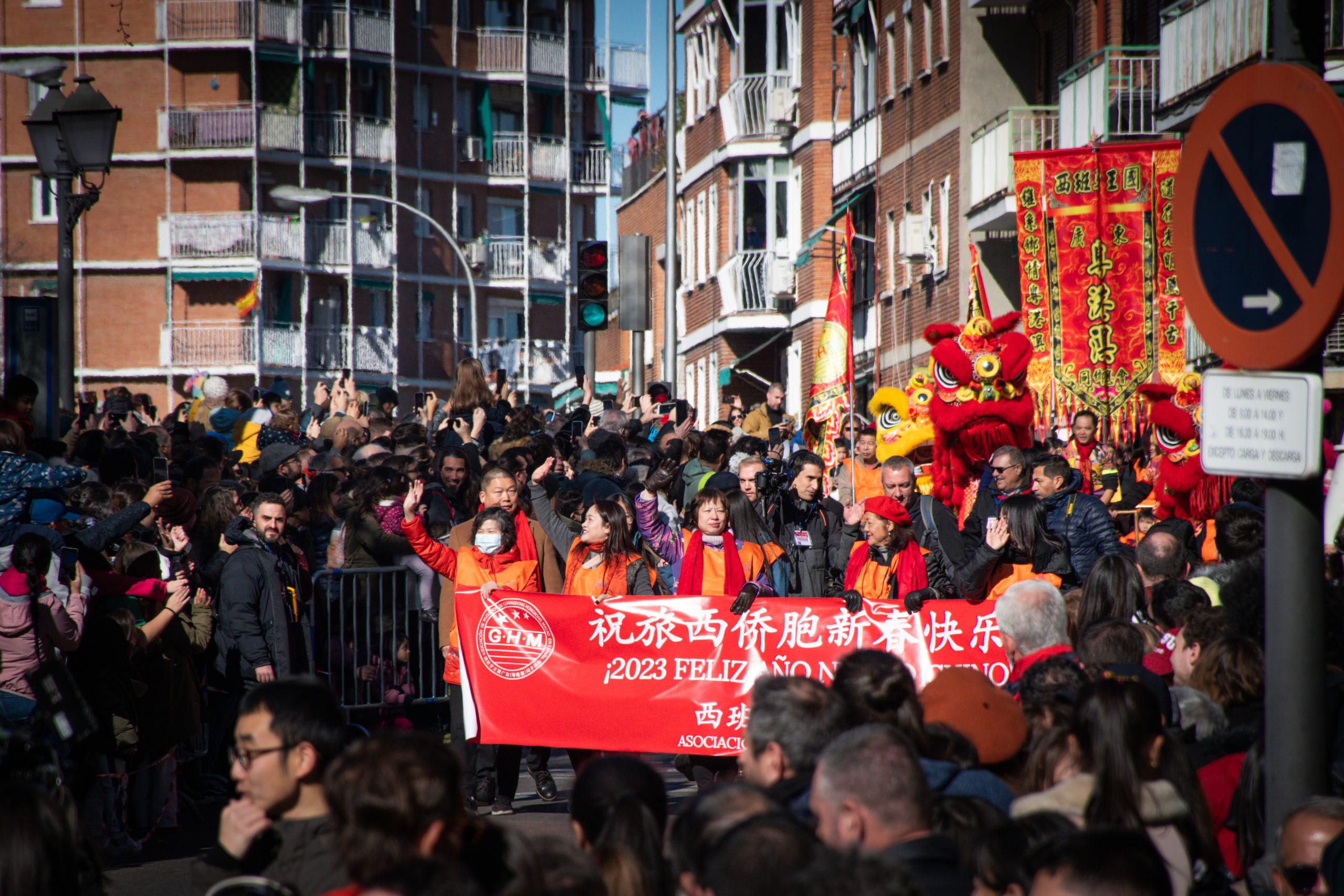 Usera, el barrio chino de Madrid