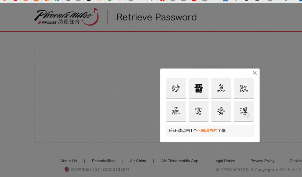 Una opinión más de Air China Una opinión más de Air China