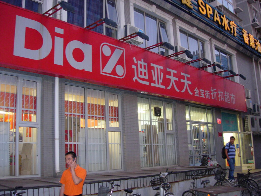 Cómo organizar un viaje a China por tu cuenta Cómo organizar un viaje a China por tu cuenta