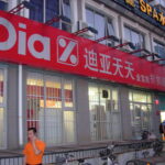 Cómo organizar un viaje a China por tu cuenta DSCN8053