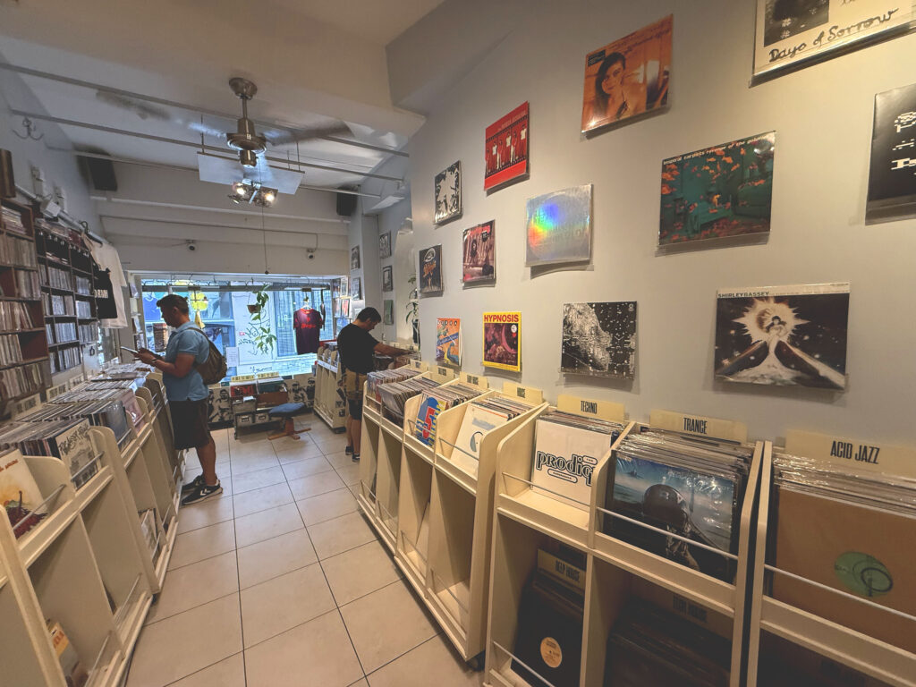 Tiendas de discos en Estambul Tiendas de discos en Estambul