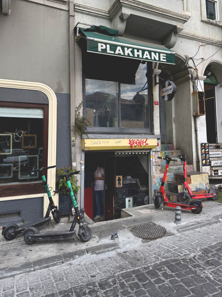 Tiendas de discos en Estambul Tiendas de discos en Estambul